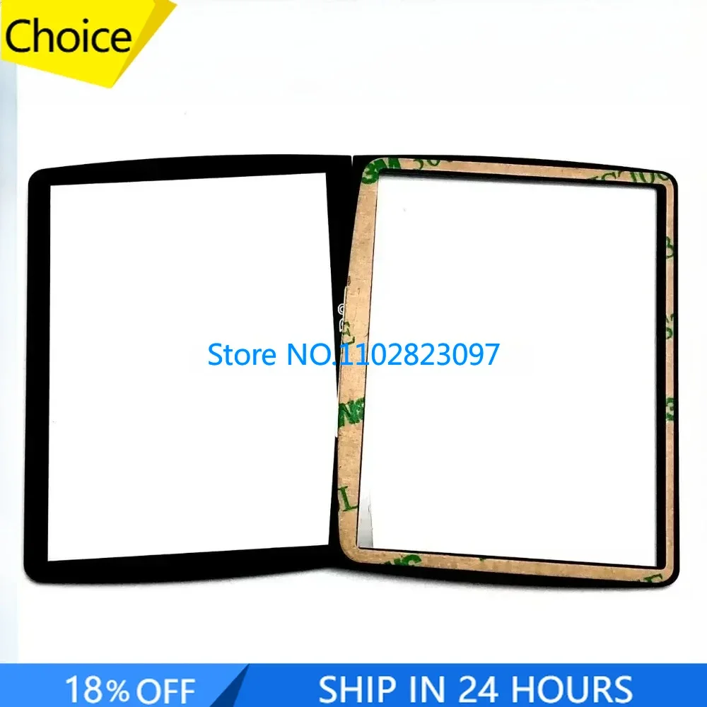 Electronics Repair Tape - New for Nikon D3 LCD Display