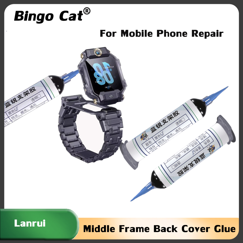Lanrui OEM 30ml Middle Frame B - огляд і ціна Back Cover Adhesive