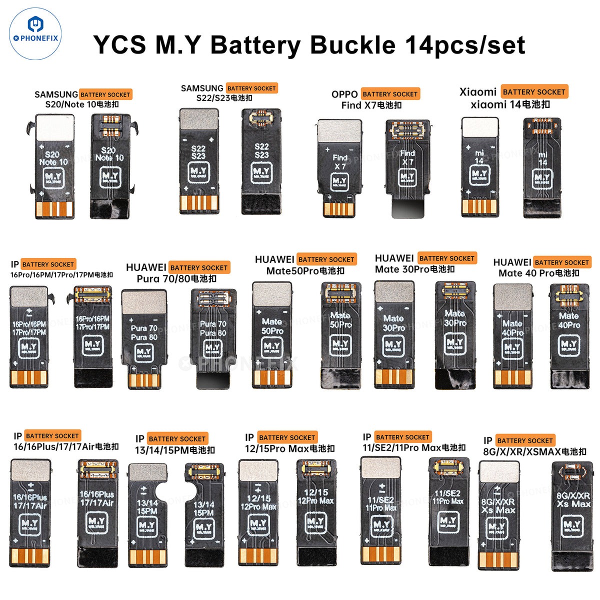 MR.YANG M.Y Mobile Phone Repai - огляд і ціна Phone Battery Replacement