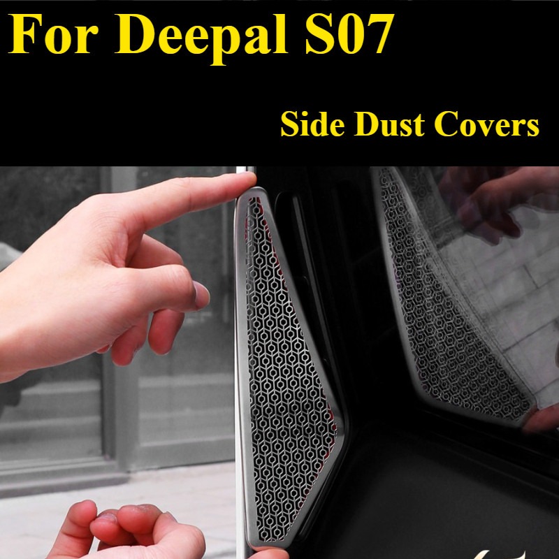 For Deepal S07 Front Bumper Si - огляд і ціна Back Cover Adhesive